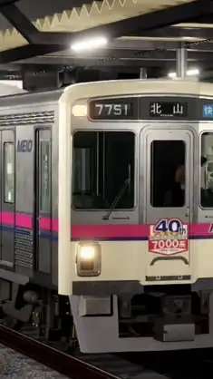 ロブロックス鉄道ファンクラブ