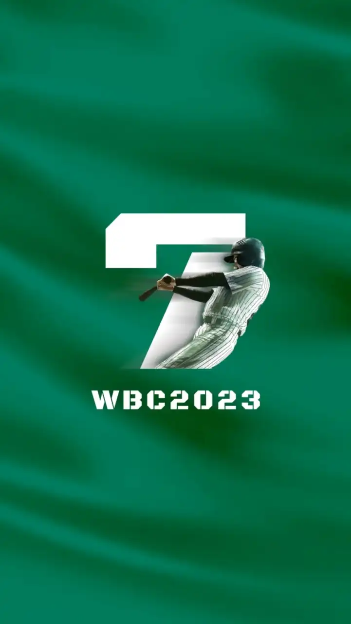 WBC日本代表応援7【LINE公式運営】