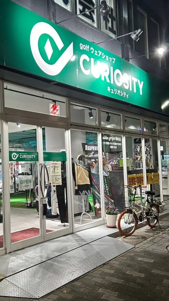 ⛳️京都ゴルフ友達👕運営by golfウェアショップCURIOSITY