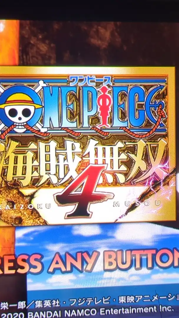 海賊無双4Switch版集まれ〜(ワンピースバウンティラッシュもやります)