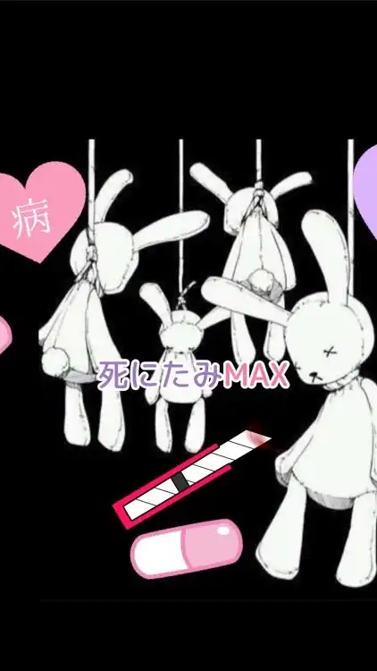悩み事聞くよ(*´ω｀*)