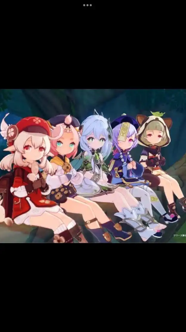原神中高生限定！集まれ！