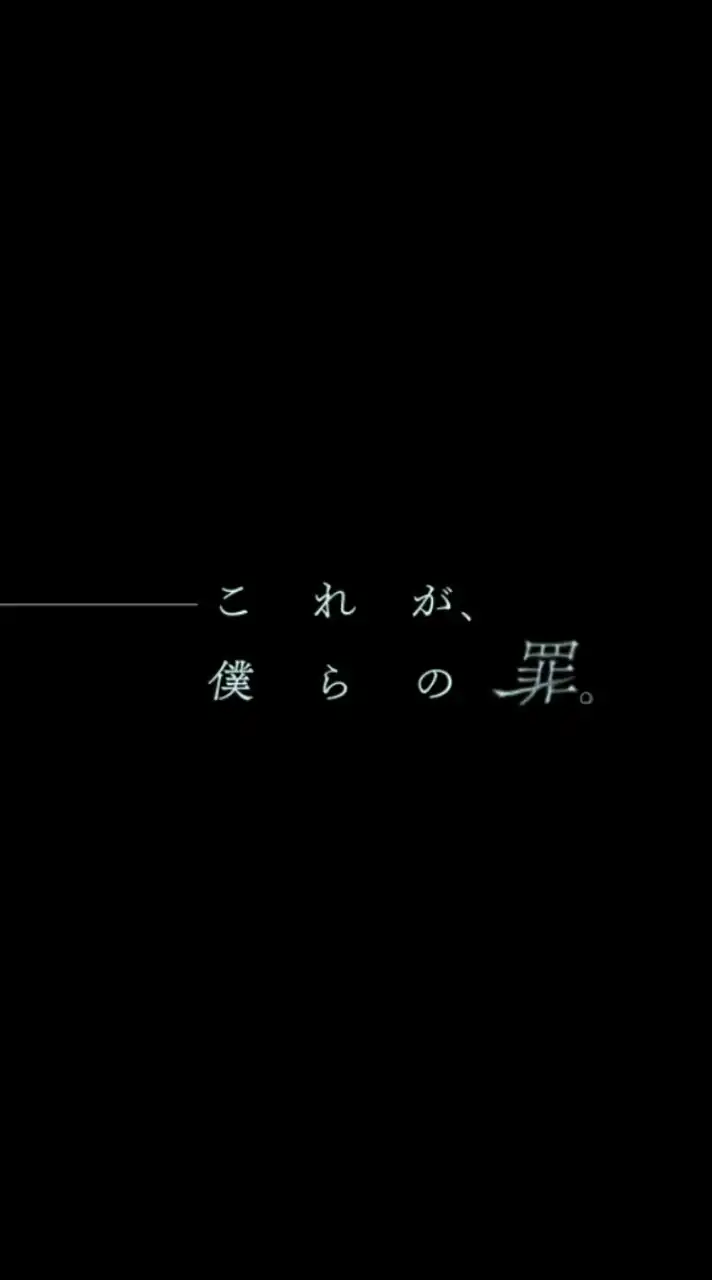 ミルグラムに関して雑談しまくりましょ！