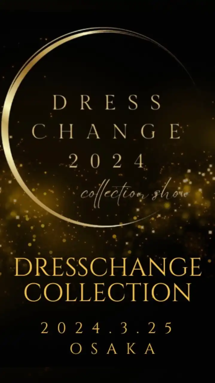 DRESSCHANGE Collection 2024