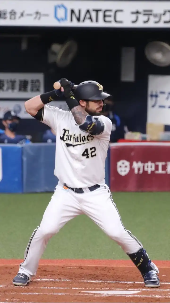 International Baseball Company