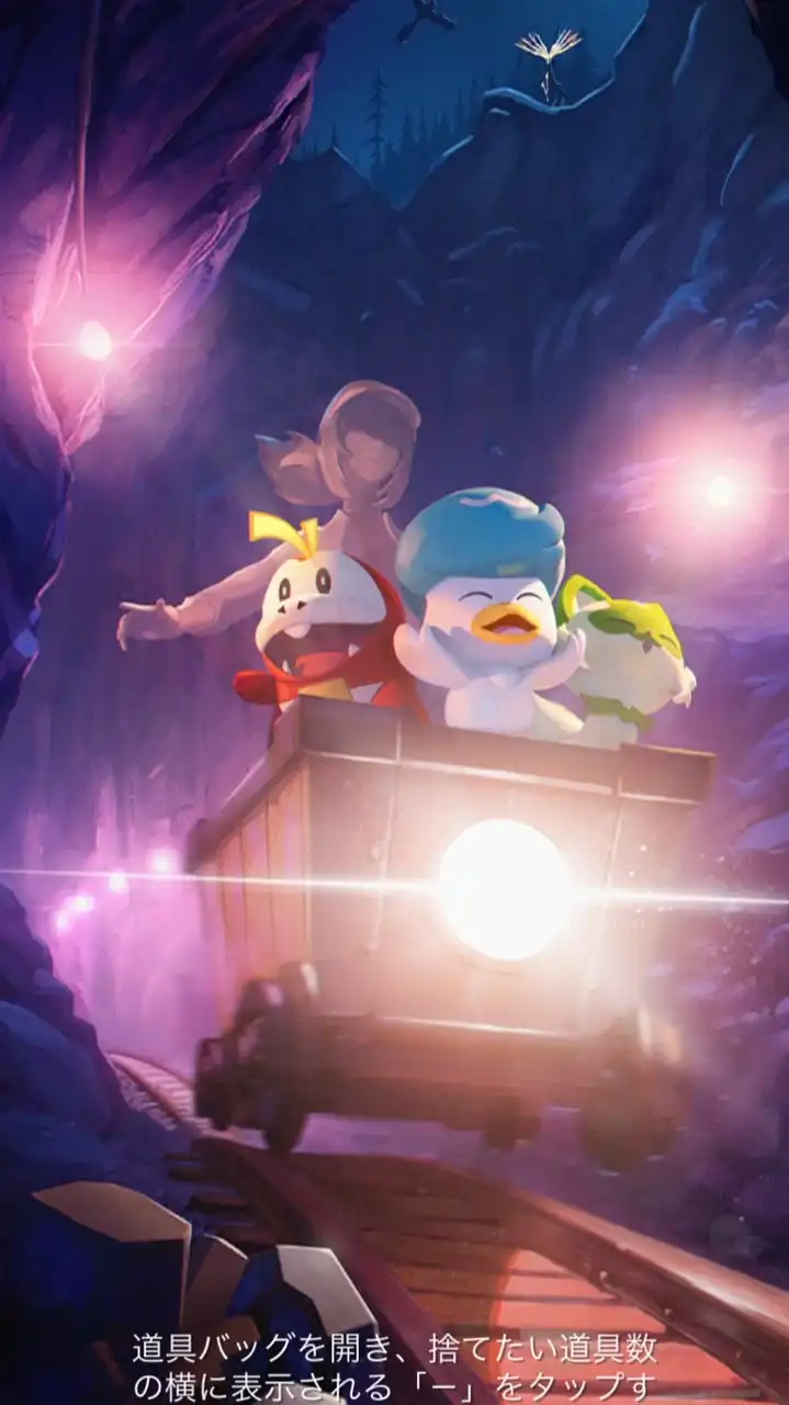 サークルお試しルーム