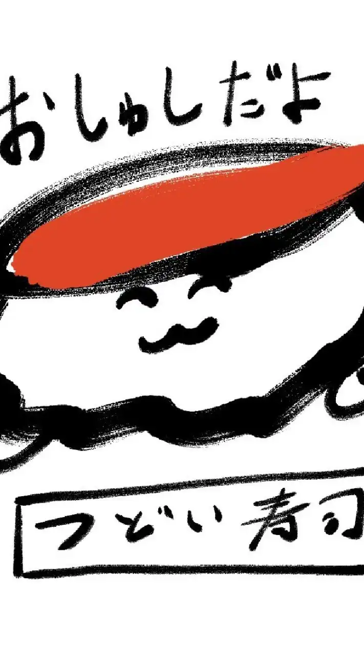 大阪 30代 40代のツドイ