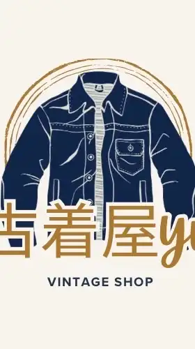 古着屋yu 全体グループ