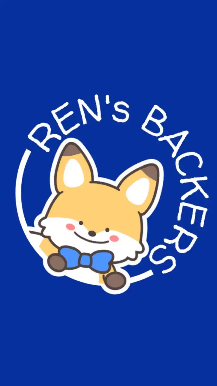 REN's BACKERS🦊💙