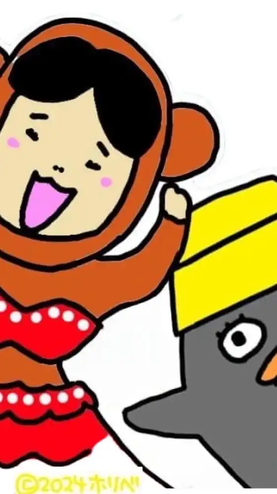 ゆうこ屋の🌏地球上の未知の人と人とを繋ぐお部屋