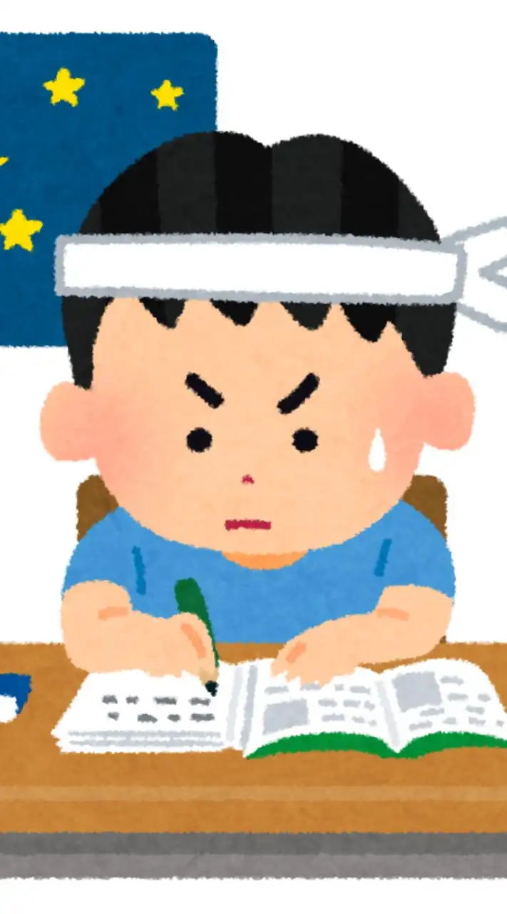 高2限定オプチャ！！楽しく話そー！！