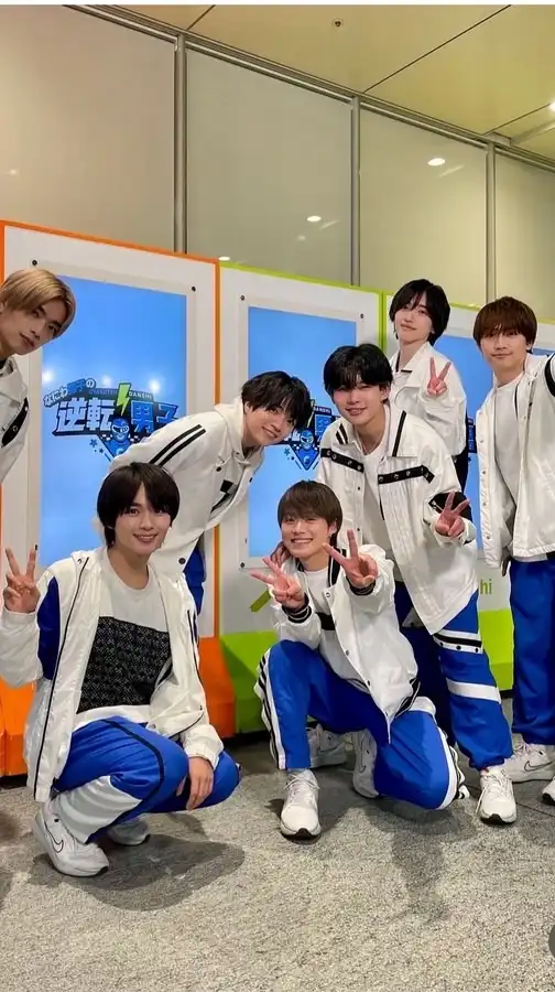 なにわ男子好きカモンヌ〜
