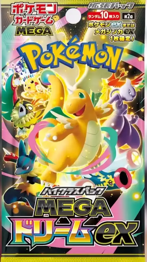 CROW🐦‍⬛【ポケモンカード】　ポケカ　投資　高騰　バブル　再販　入荷　発売　速報　情報