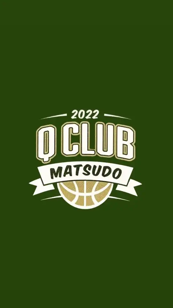 🏀Q CLUB 千葉県松戸市のバスケットボールチーム