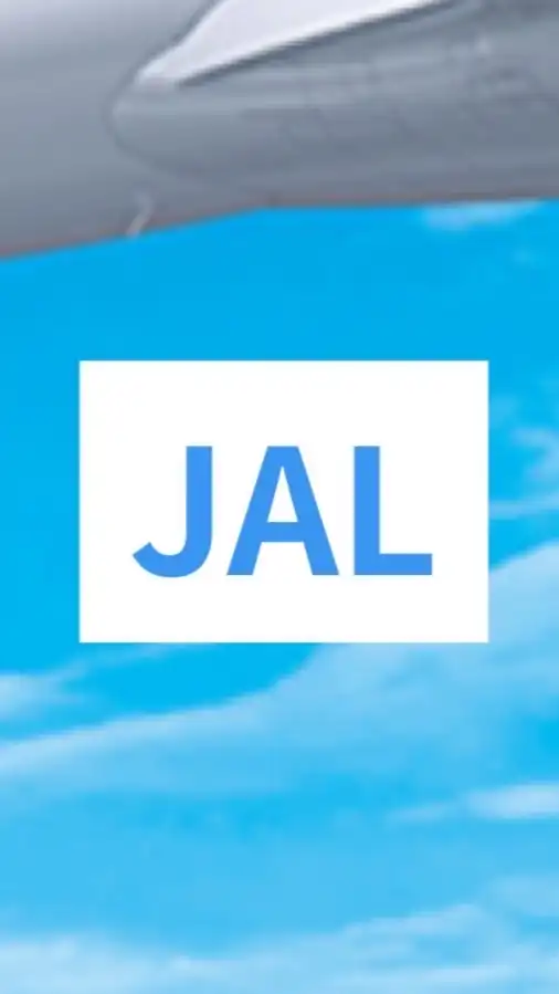 JAL【日本航空】新卒採用・志望者集まれ〜【就活生向け】