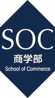 早稲田商学部2024‼️