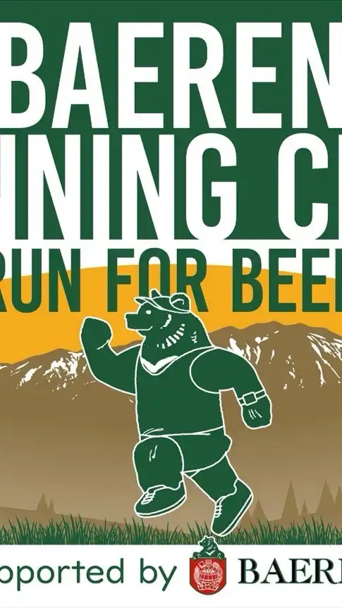 ベアレンランニングクラブ