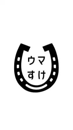 ウマすけのリアルタイム競馬