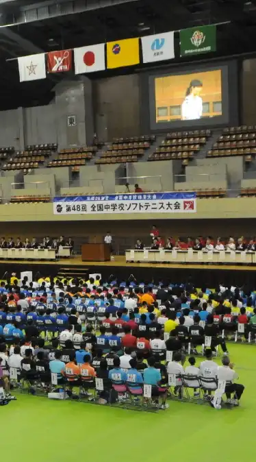 長崎県中学校ソフトテニス顧問の会