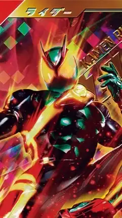 ガンバレジェンズ   デッキ作成