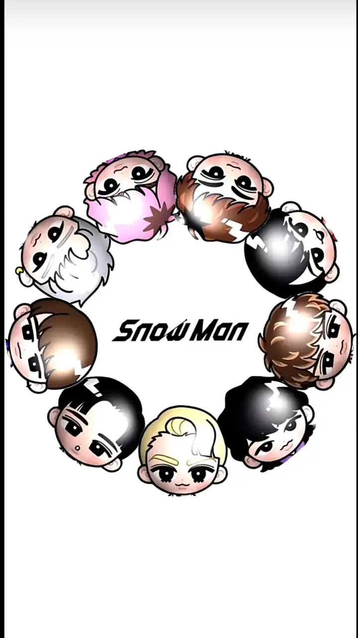 SnowManを愛するちょっぴり大人な気分な人たちの集まり🖤💙💜🧡💚💗🤍💛❤️