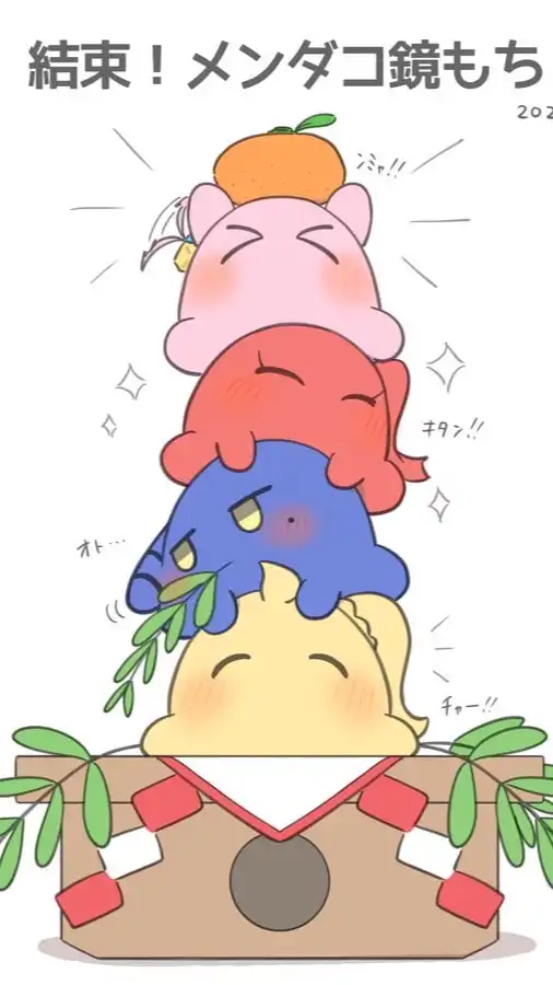 【‼️中高生集合‼️】ゲーム＆雑談 🎮  ̖́-‬