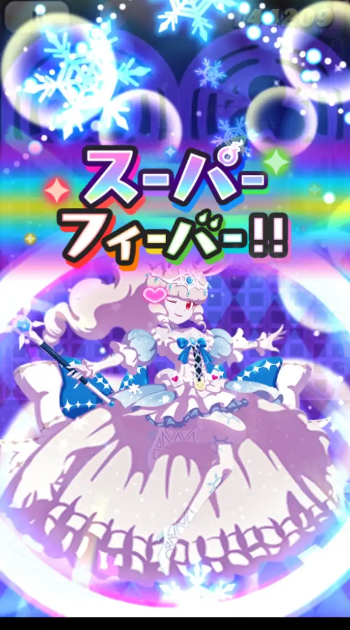 ぷにぷにお助け(イベ攻略がんばろー)
