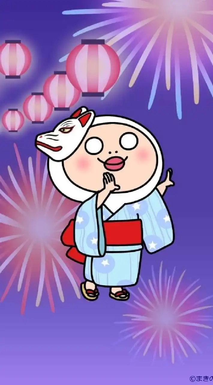 神奈川・東京の～