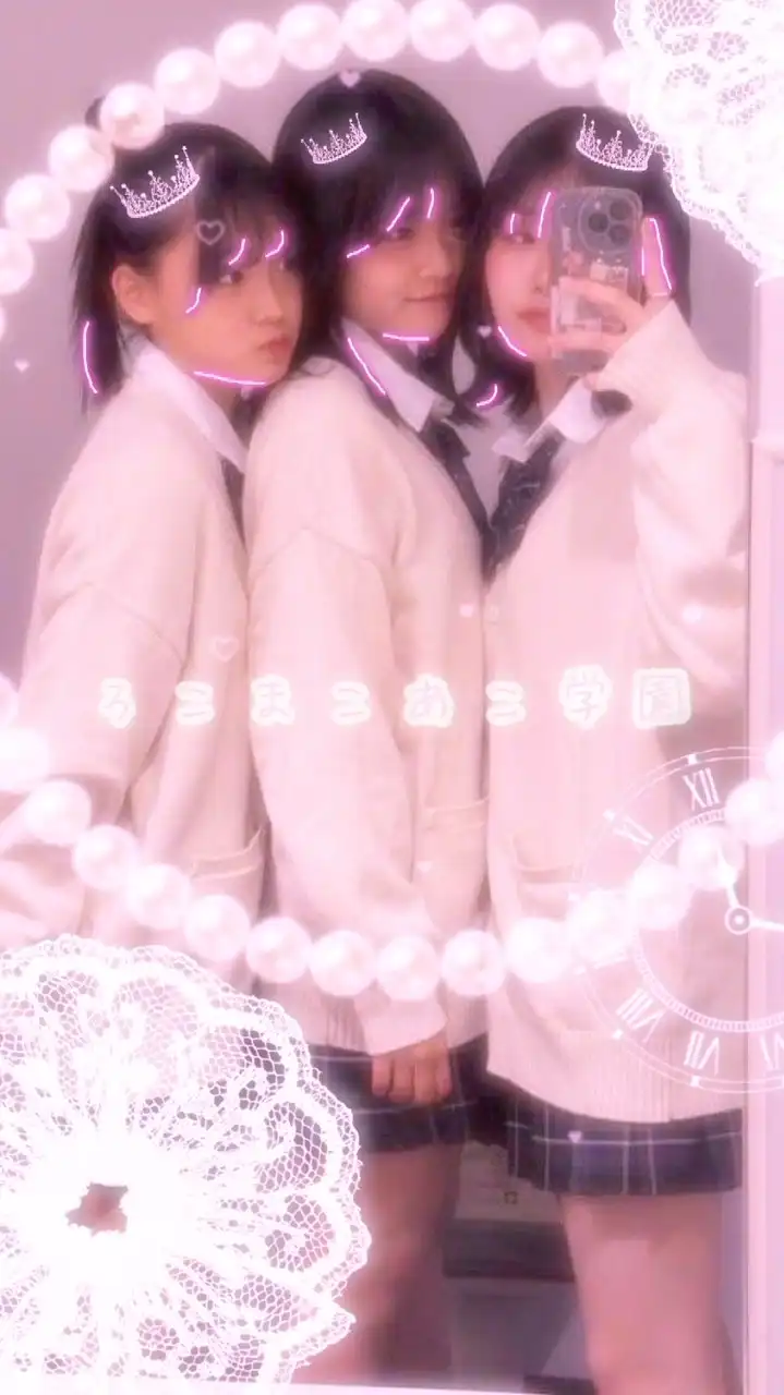 ろこまこあこ学園💚💜💙