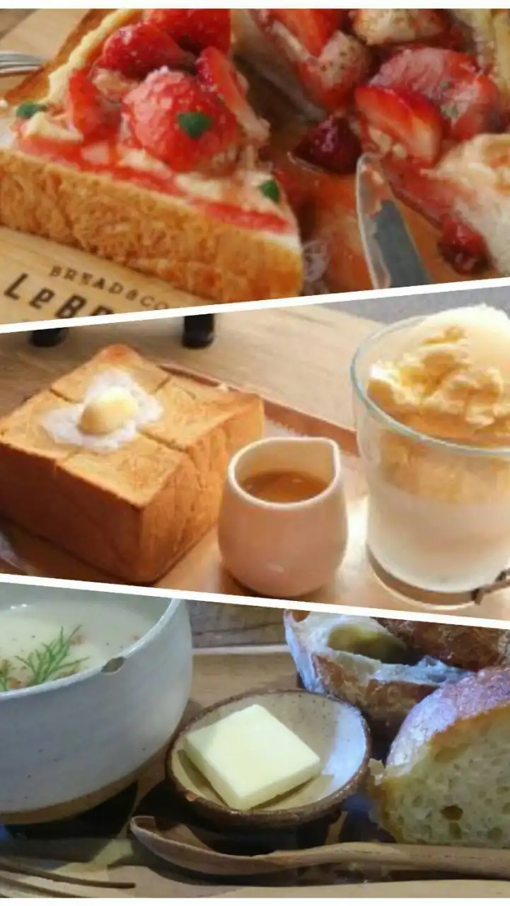 栃木県【30代40代50代】😋カフェ&グルメ楽しむ会 😋