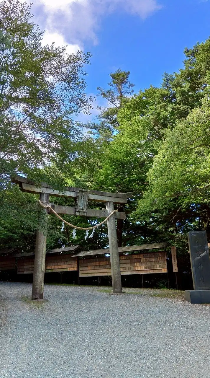 ⛩️神社やお寺が好きです♥️雑談もありの気楽な✨オプへようこそ🪷⛩️🫱