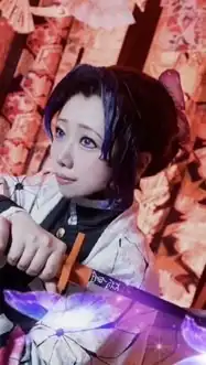 🐇かほofficial🏹͙発言O̤̮K̤̮⭕️