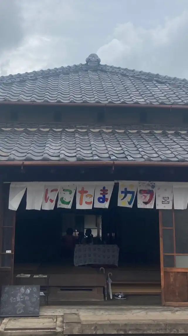 🥚にこのたまごの会🥚オープンチャット
