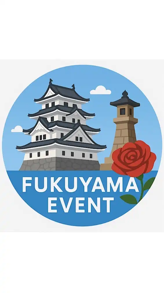 福山市周辺のイベント情報！オープンチャット版