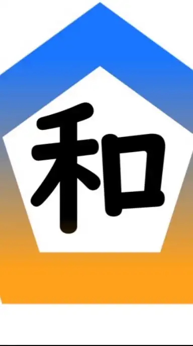 [公式]和府市(バーチャル都市＆200人目標)
