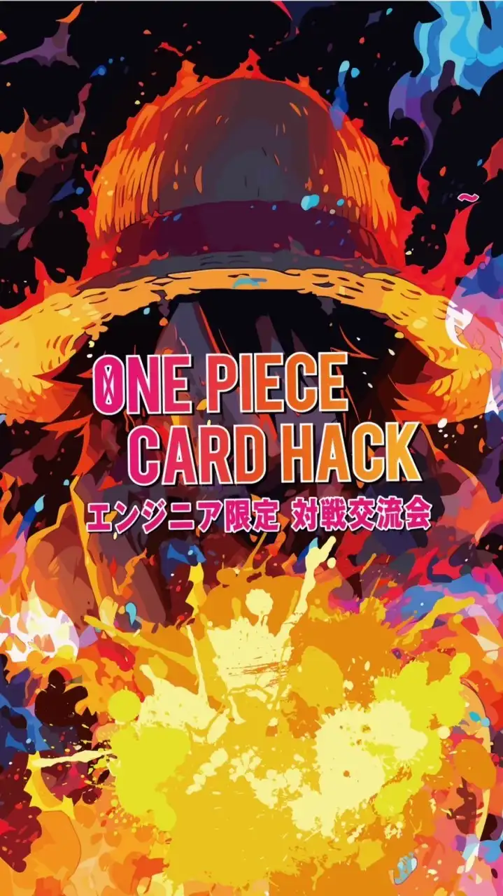 ONE PIECE Card Hack！福岡