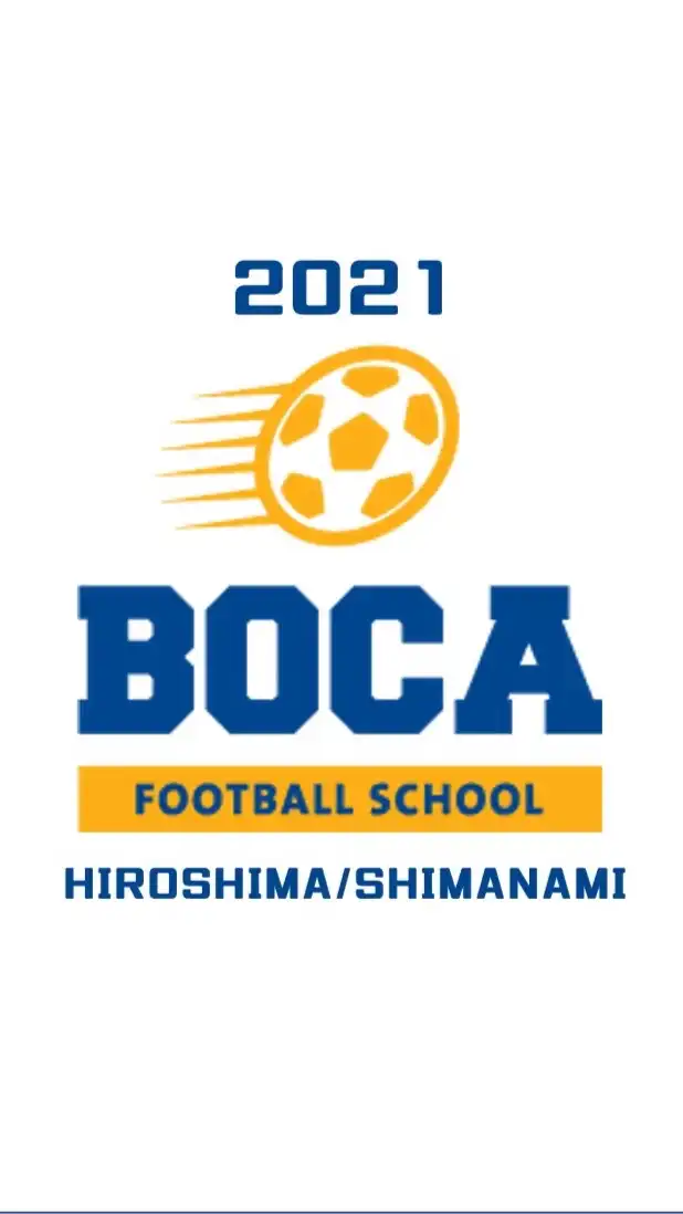 【広島校】BOCAオンラインレッスン