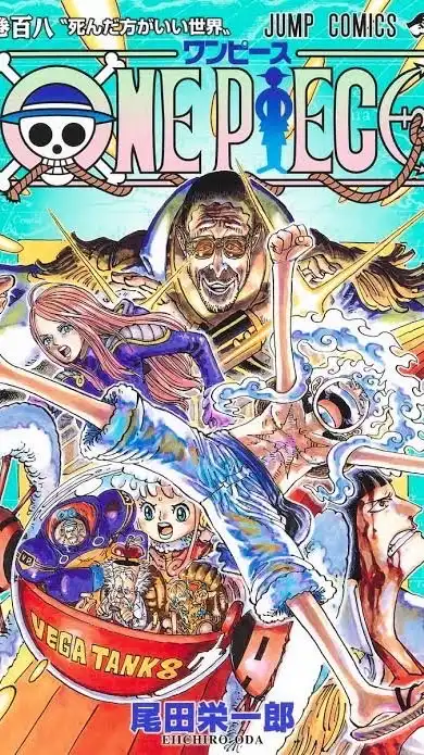 バウンティ！プロスピ！ゲームなんでもあり