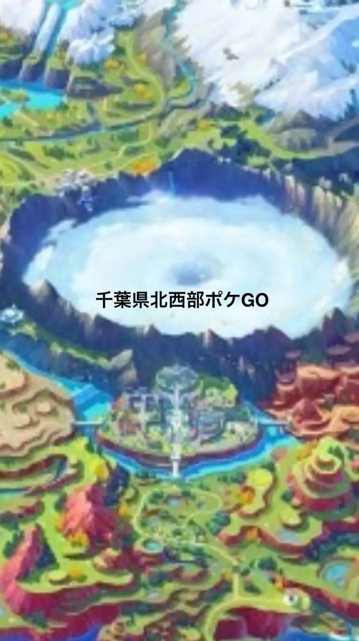 千葉県北西部ポケGO ポケモンGO