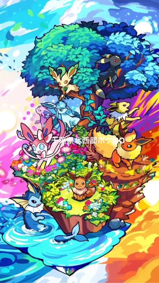千葉県北西部ポケGO ポケモンGO