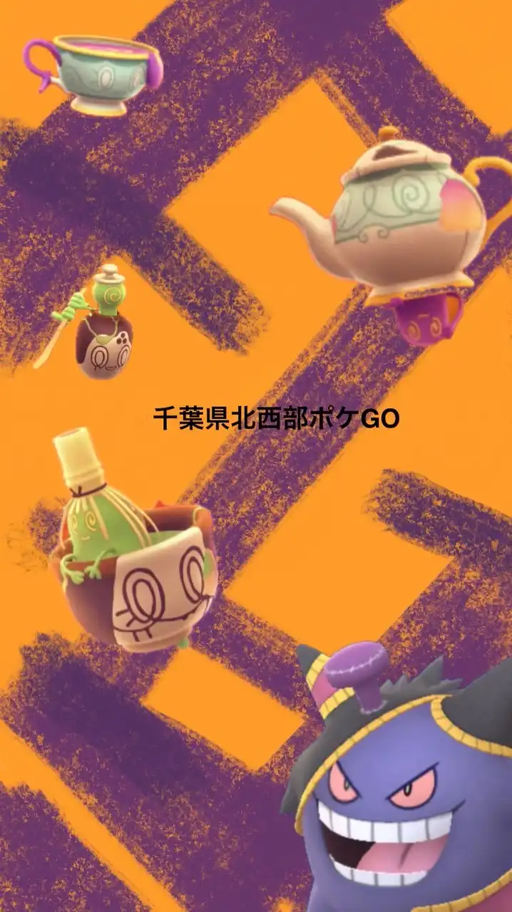 千葉県北西部ポケGO ポケモンGO