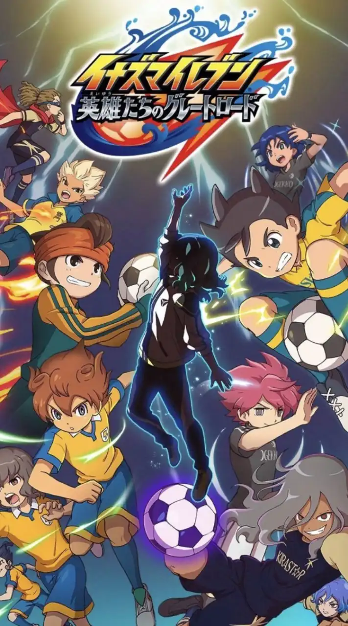 イナズマイレブンなりきり！