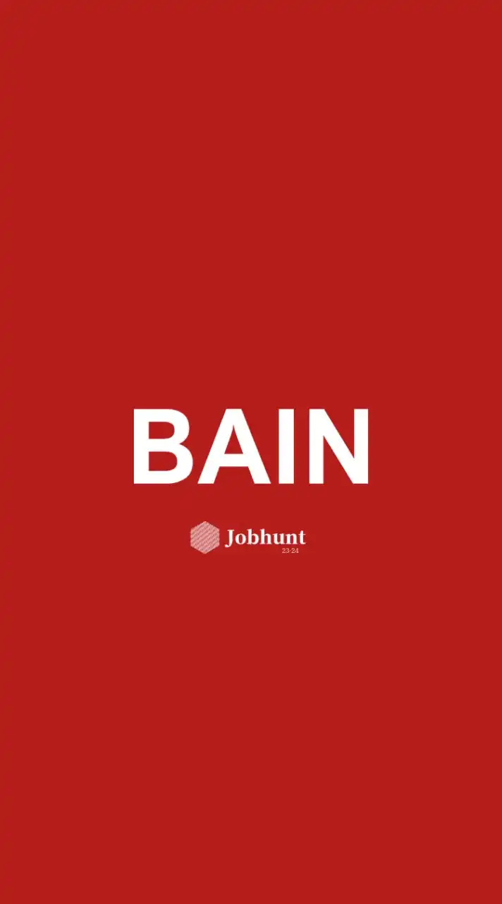 【Bain ベイン・アンド・カンパニー】就活情報共有/企業研究/選考対策グループ