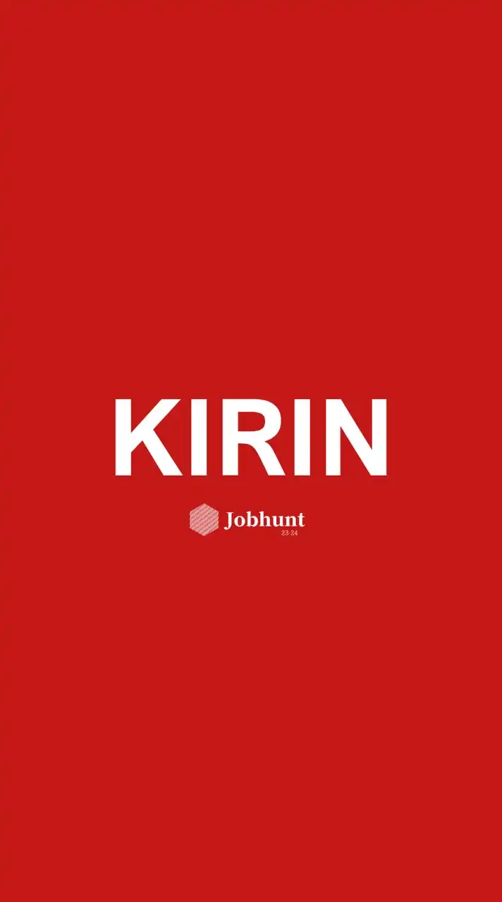 【KIRIN キリンホールディングス】就活情報共有/企業研究/選考対策グループ