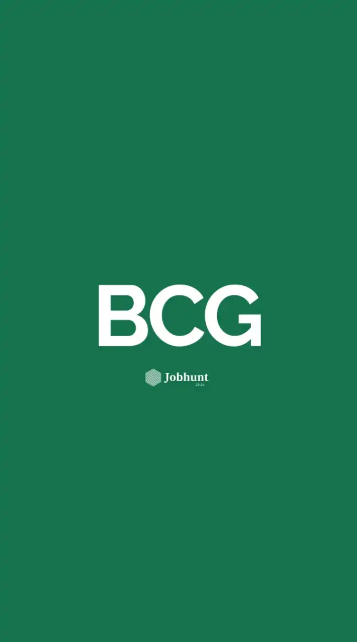 【BCG ボストンコンサルティンググループ】就活情報共有/企業研究/選考対策グループ