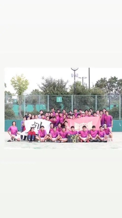 神戸大学硬式庭球部2024新歓