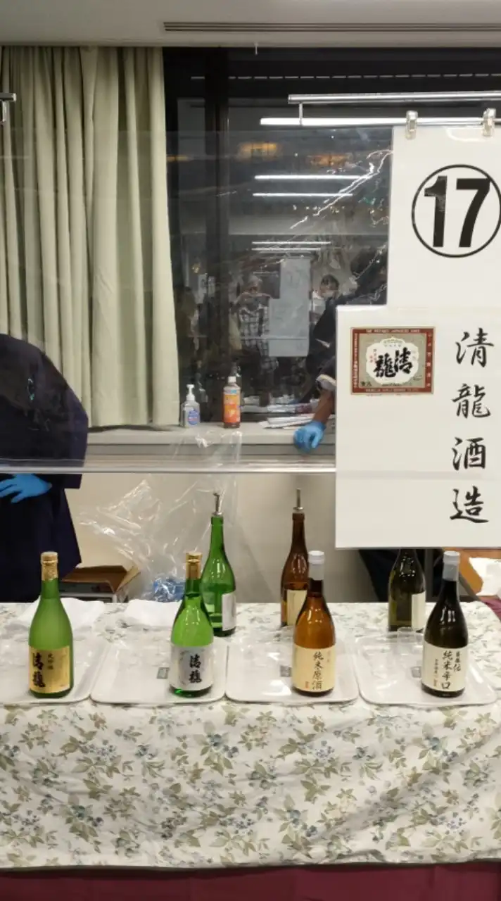 関東の酒蔵を巡る会