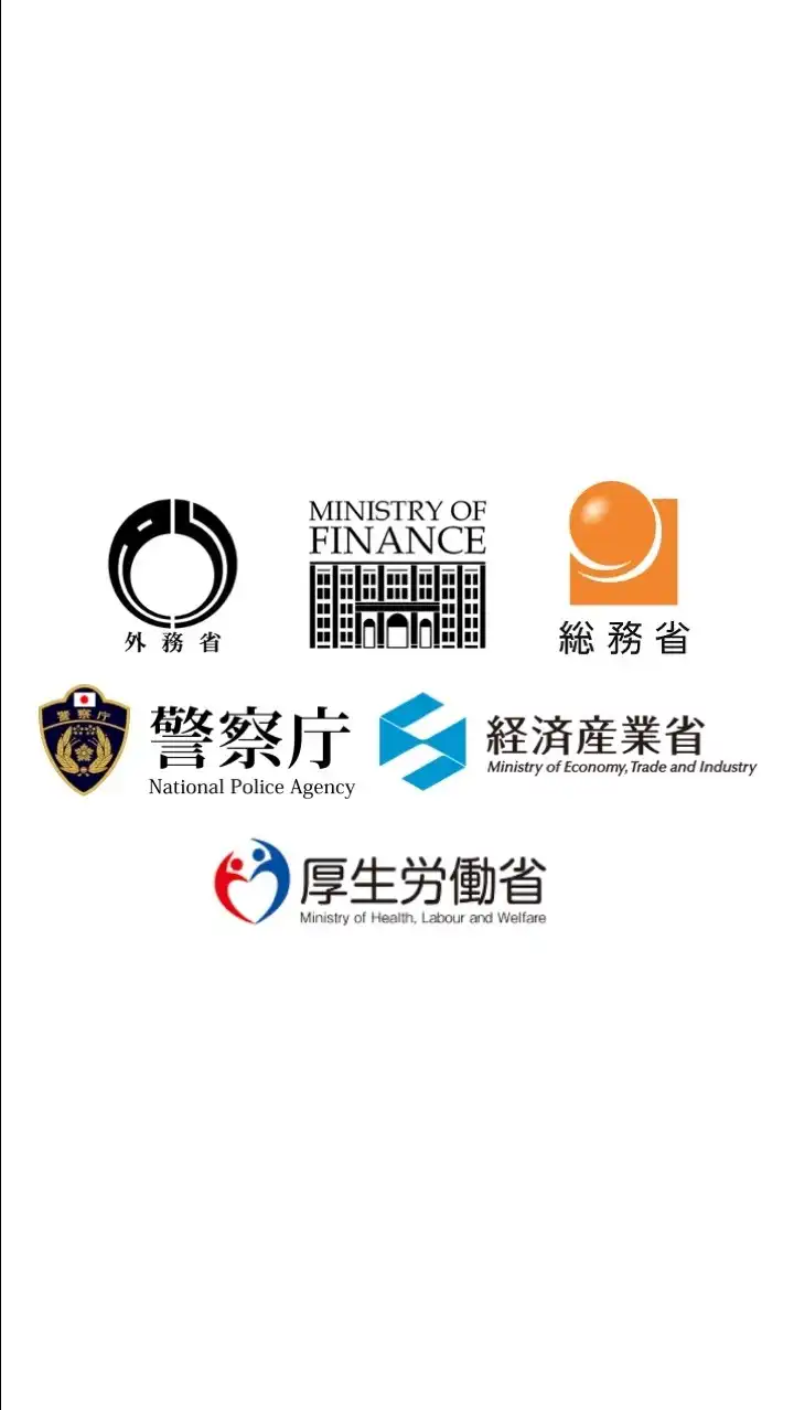 【27卒26卒】国家・地方公務員(総合職/一般職/地方上級/官僚/都庁県庁等)選考・試験対策グループ