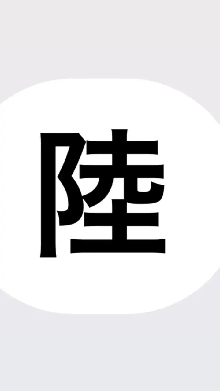 2024年滋賀大学陸上部　新歓情報