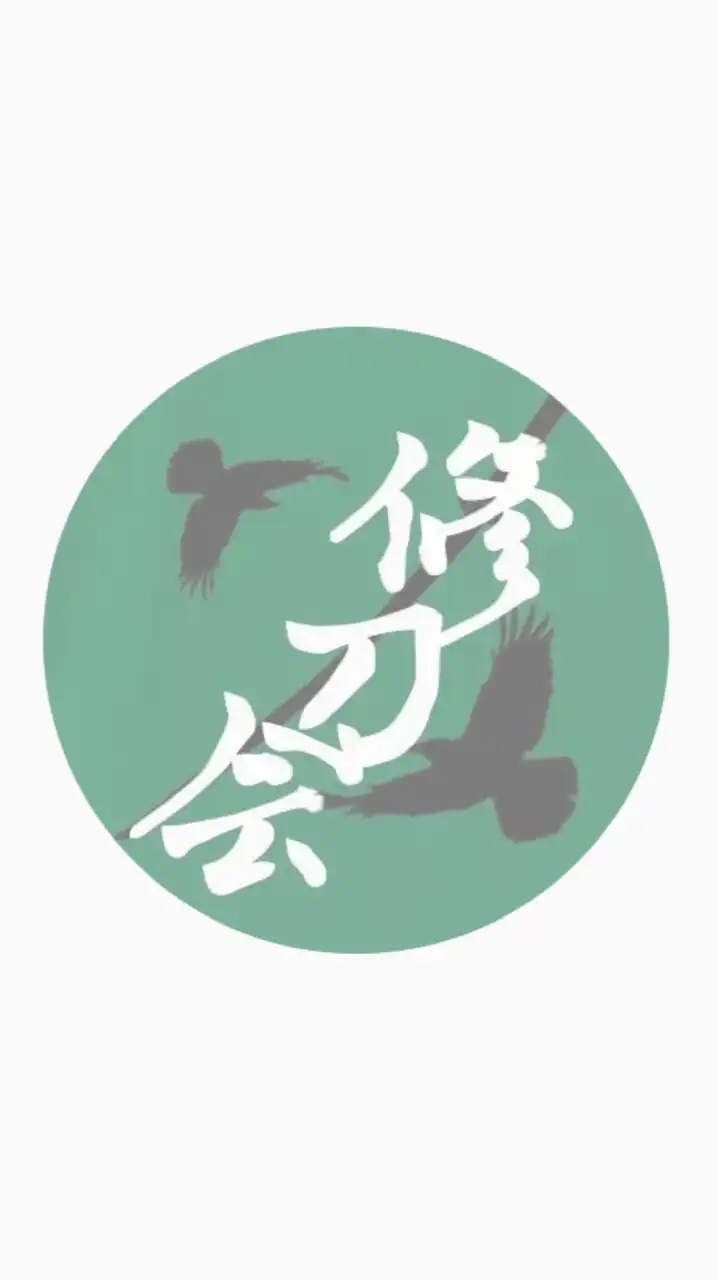2024青山学院大学スポーツチャンバラサークル新歓